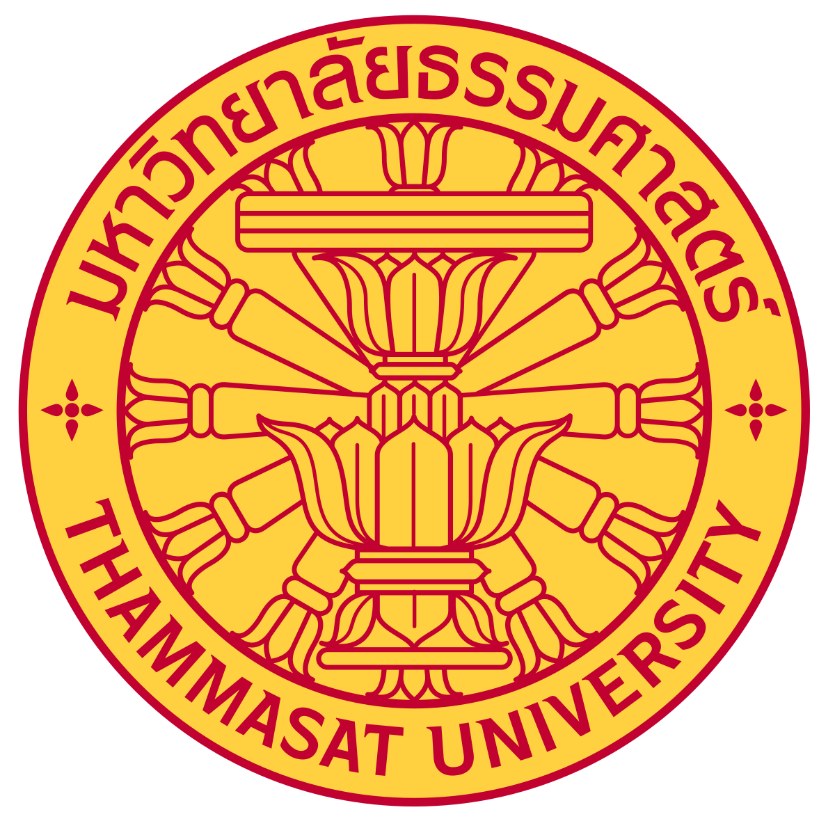 รับสมัครพนักงานมหาวิทยาลัย สายวิชาการ