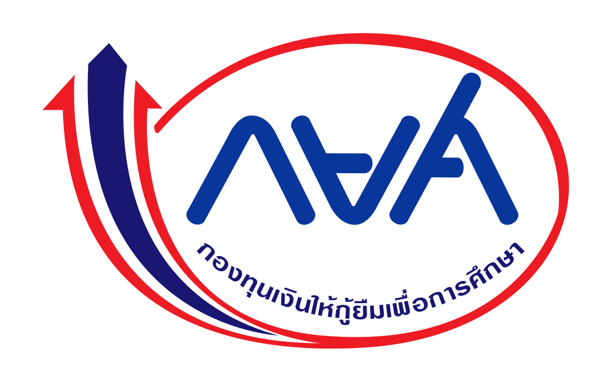 กองทุนเงินให้กู้ยืมเพื่อการศึกษา เปิดรับสมัครลูกจ้างชั่วคราว 17 อัตรา