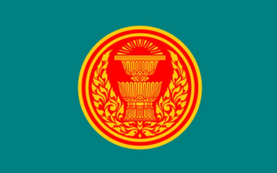 สำนักงานเลขาธิการสภาผู้แทนราษฎรเปิดรับสมัครสอบแข่งขันเพื่อบรรจุบุคคลเข้ารับราชการ