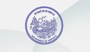 ท่าอากาศยานกระบี่ เปิดรับสมัครงาน 2569! รับลูกจ้างทุนหมุนเวียน 2 อัตรา วุฒิ ป.ตรี ทุกสาขาที่เกี่ยวข้อง