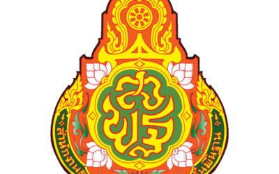 สพม.ฉะเชิงเทรา เปิดรับสมัครพนักงานราชการ 11 อัตรา